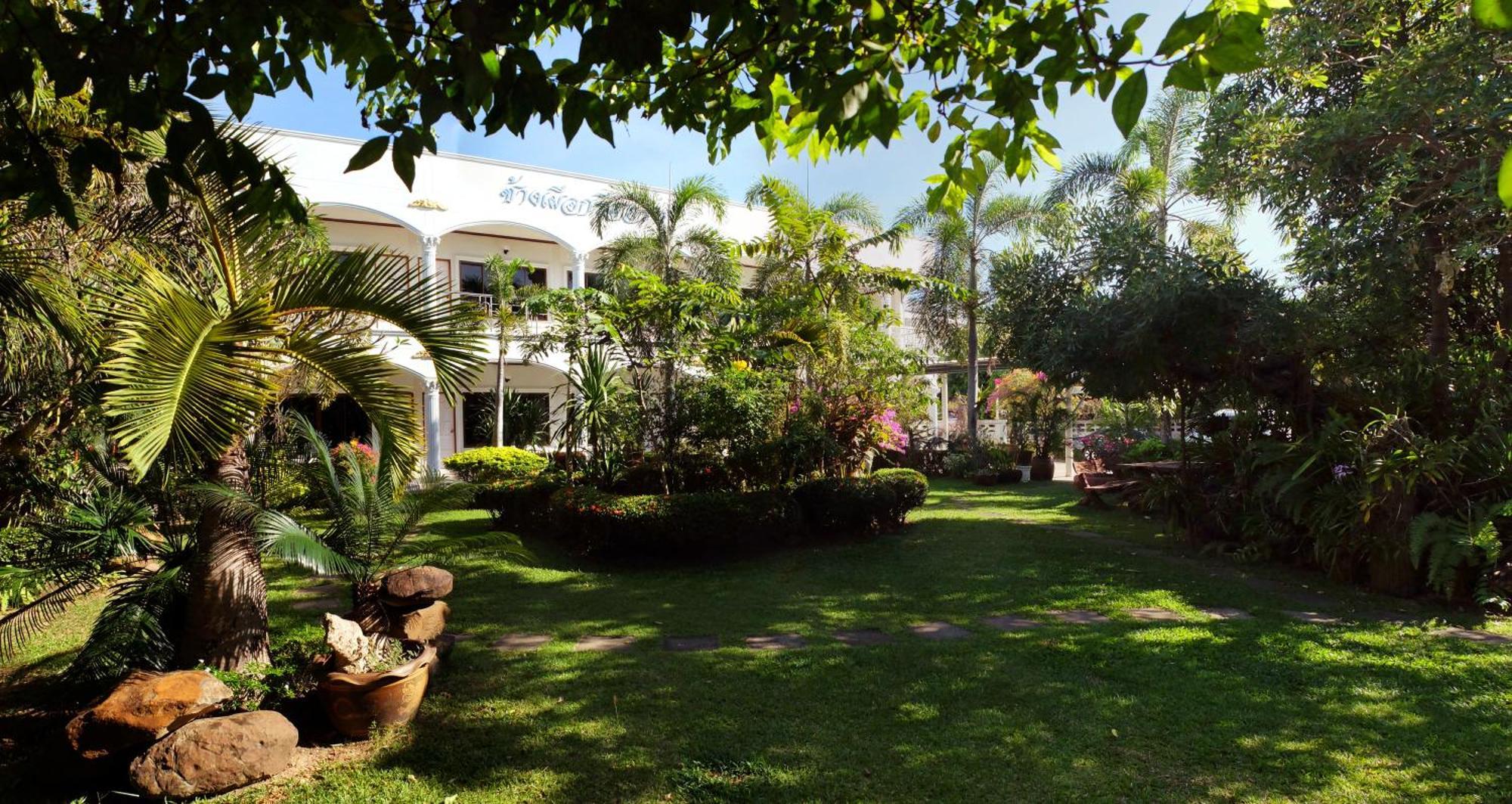 White Elephant Resort Сурин Екстериор снимка